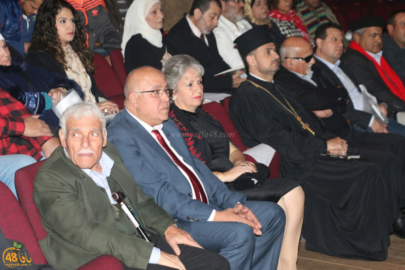 yaffa book abd (33).jpg